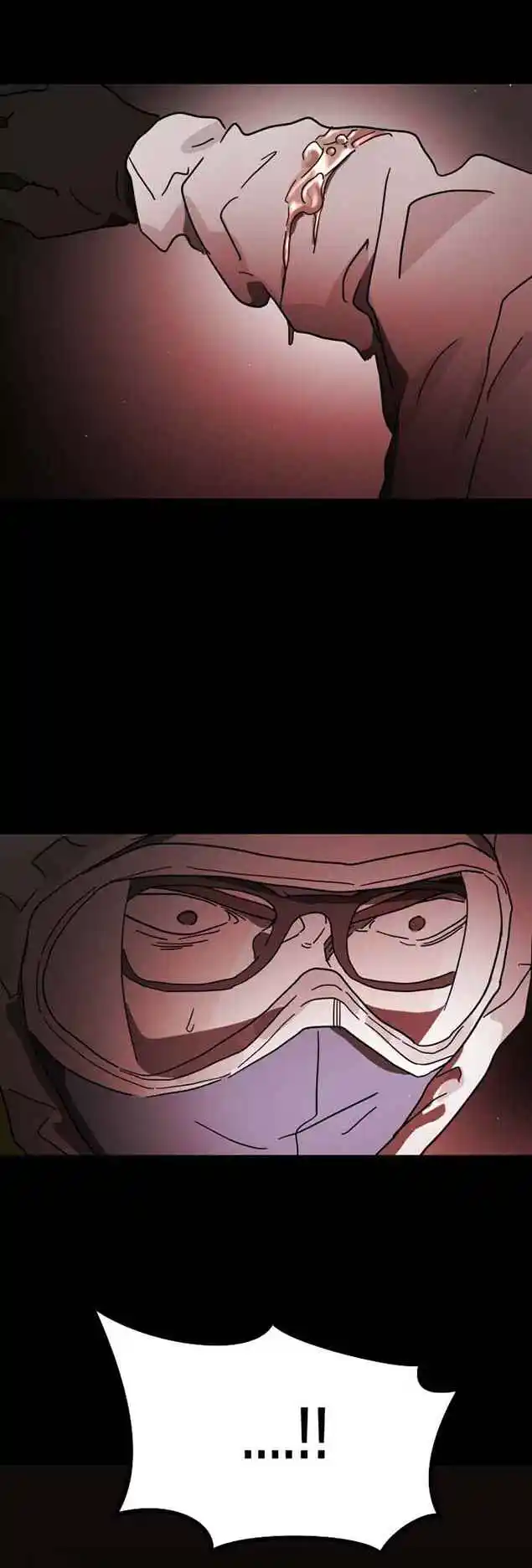 One Day, Suddenly, Seoul Is 88