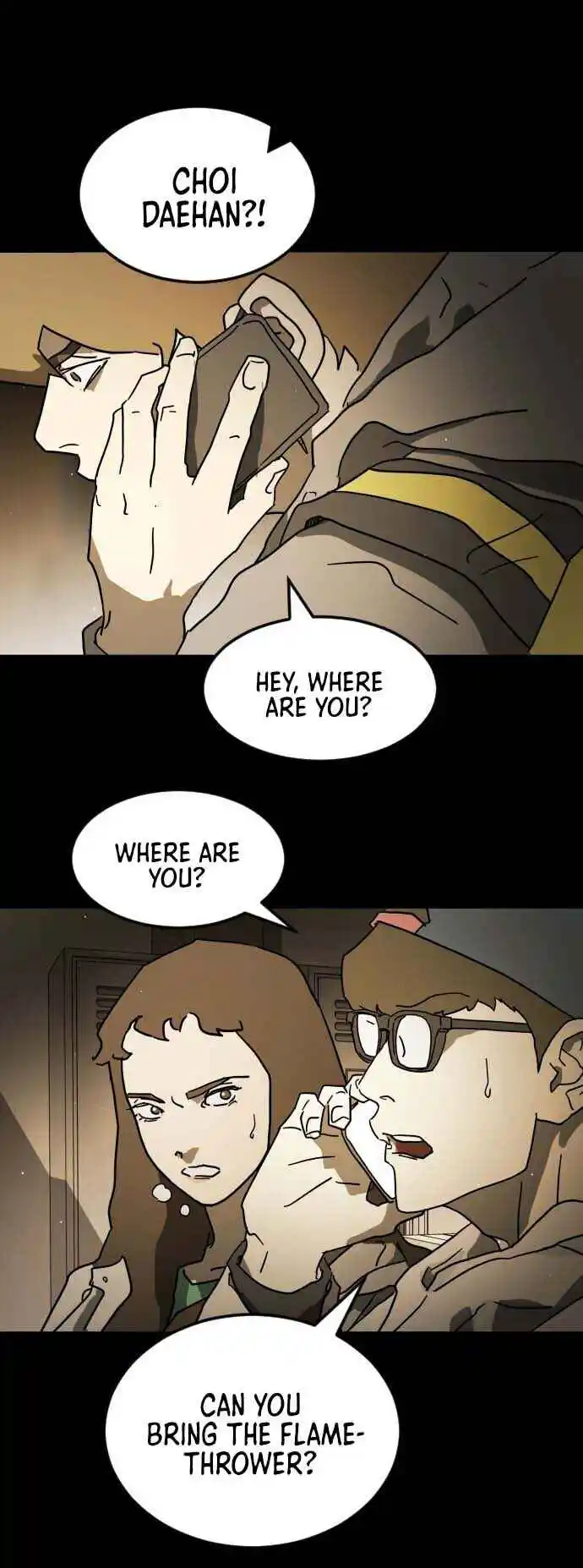 One Day, Suddenly, Seoul Is 88