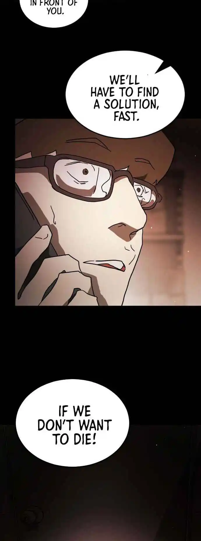 One Day, Suddenly, Seoul Is 88