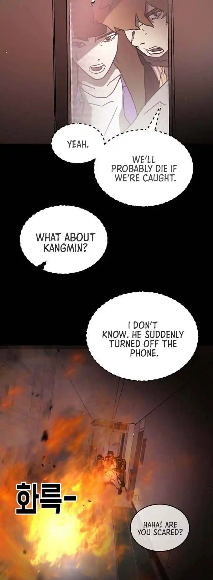 One Day, Suddenly, Seoul Is 89