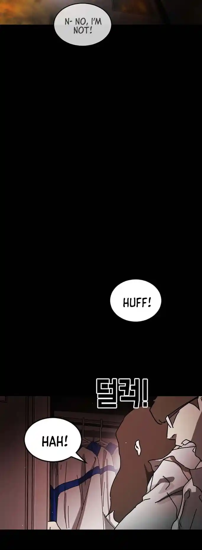 One Day, Suddenly, Seoul Is 89