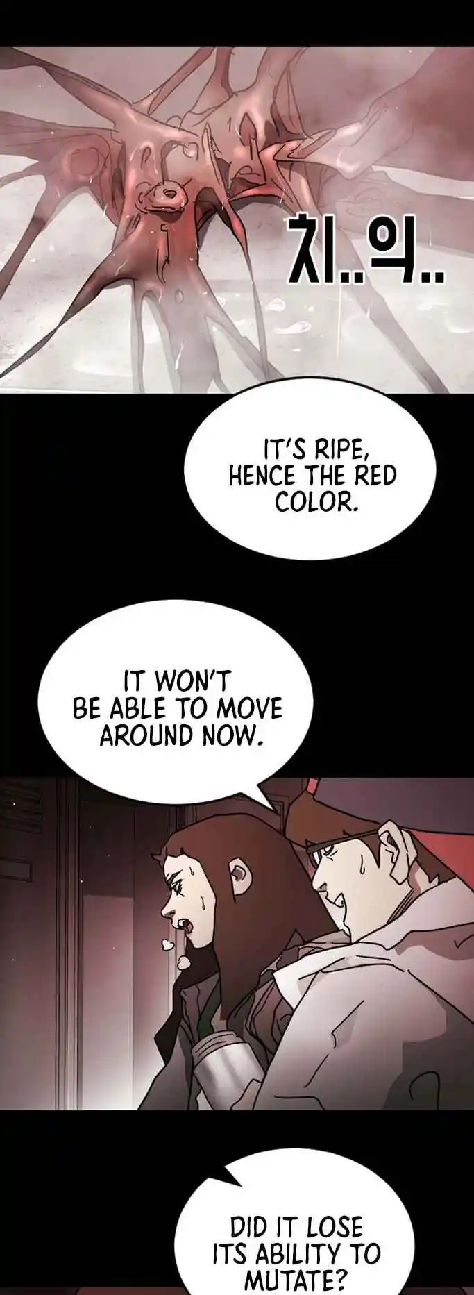 One Day, Suddenly, Seoul Is 89