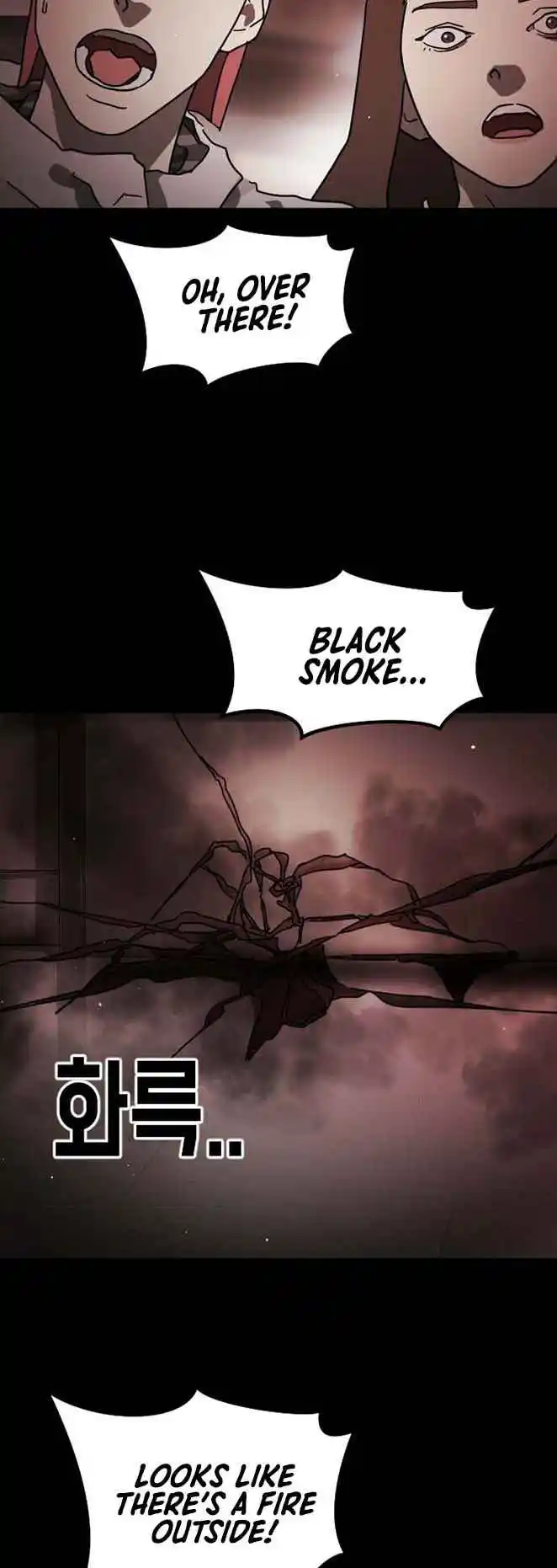 One Day, Suddenly, Seoul Is 89