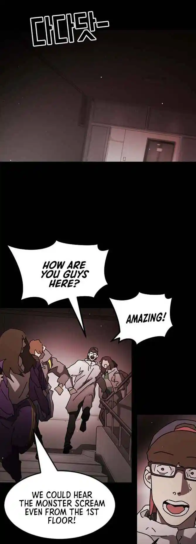 One Day, Suddenly, Seoul Is 89