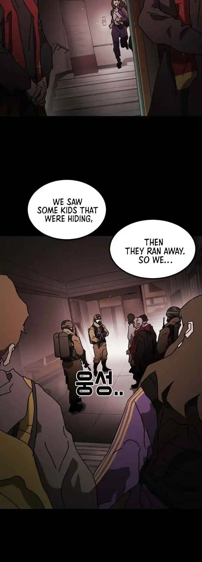 One Day, Suddenly, Seoul Is 89