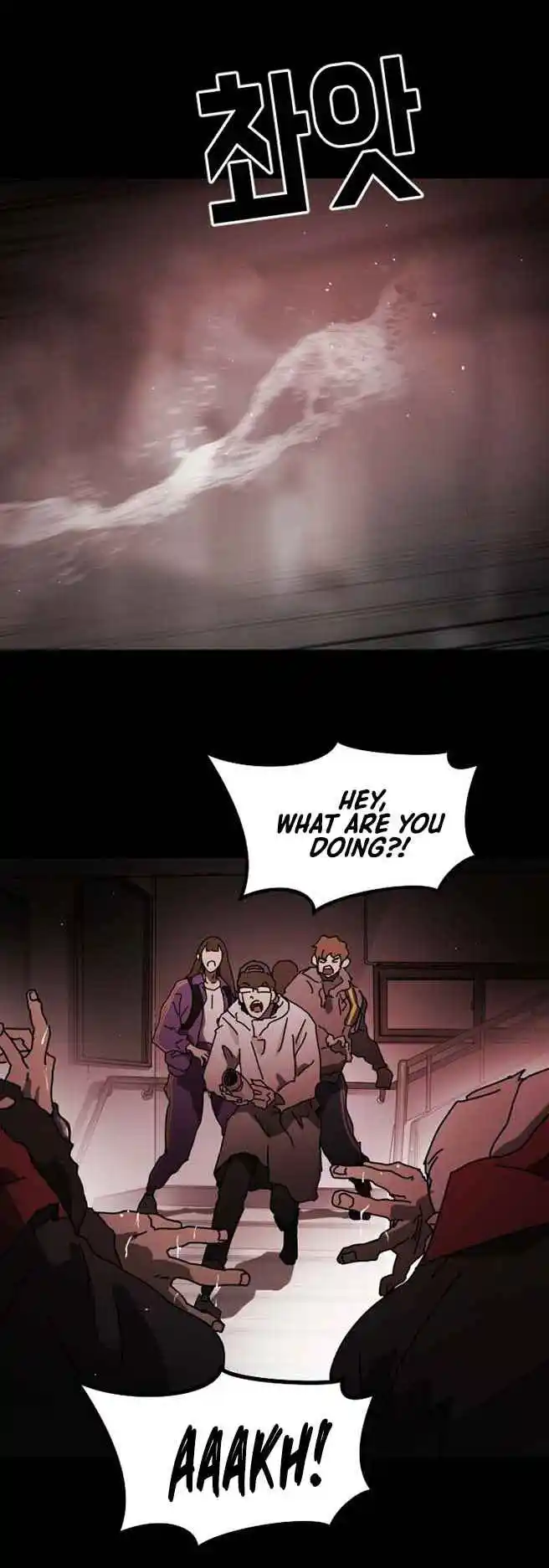 One Day, Suddenly, Seoul Is 89