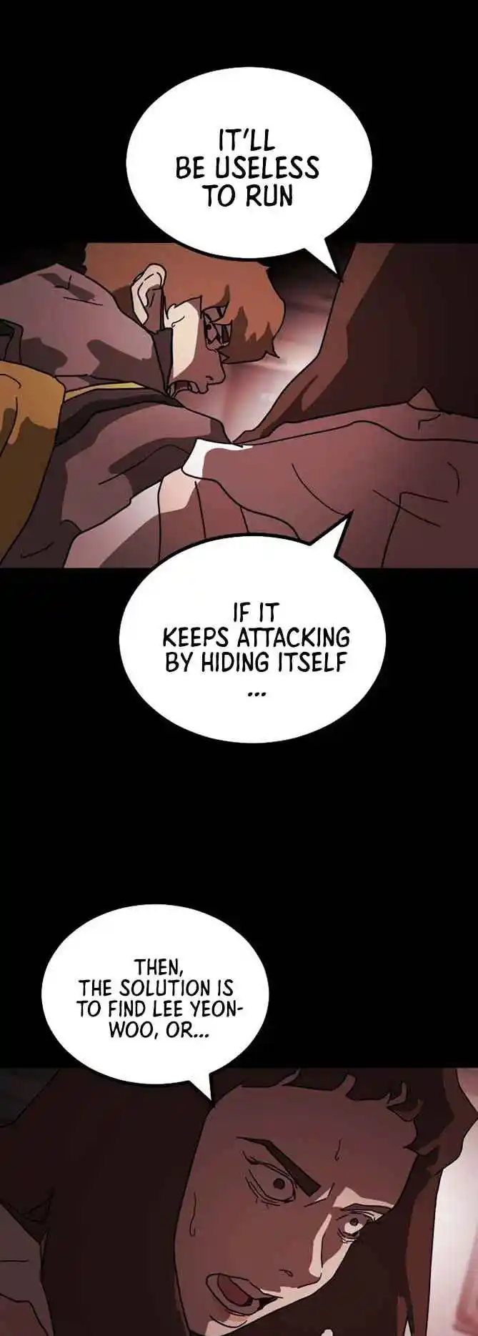 One Day, Suddenly, Seoul Is 89