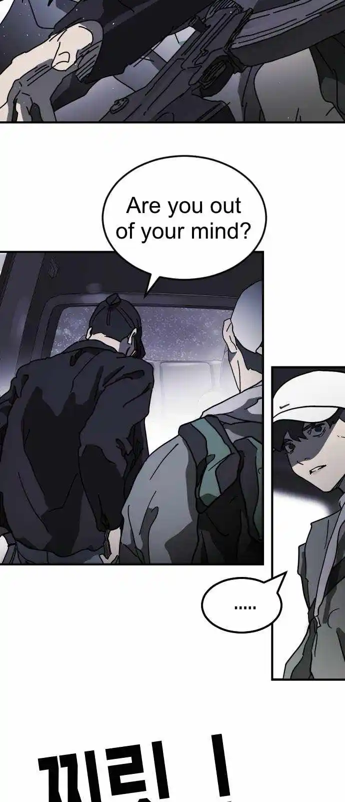 One Day, Suddenly, Seoul Is Chapter 114