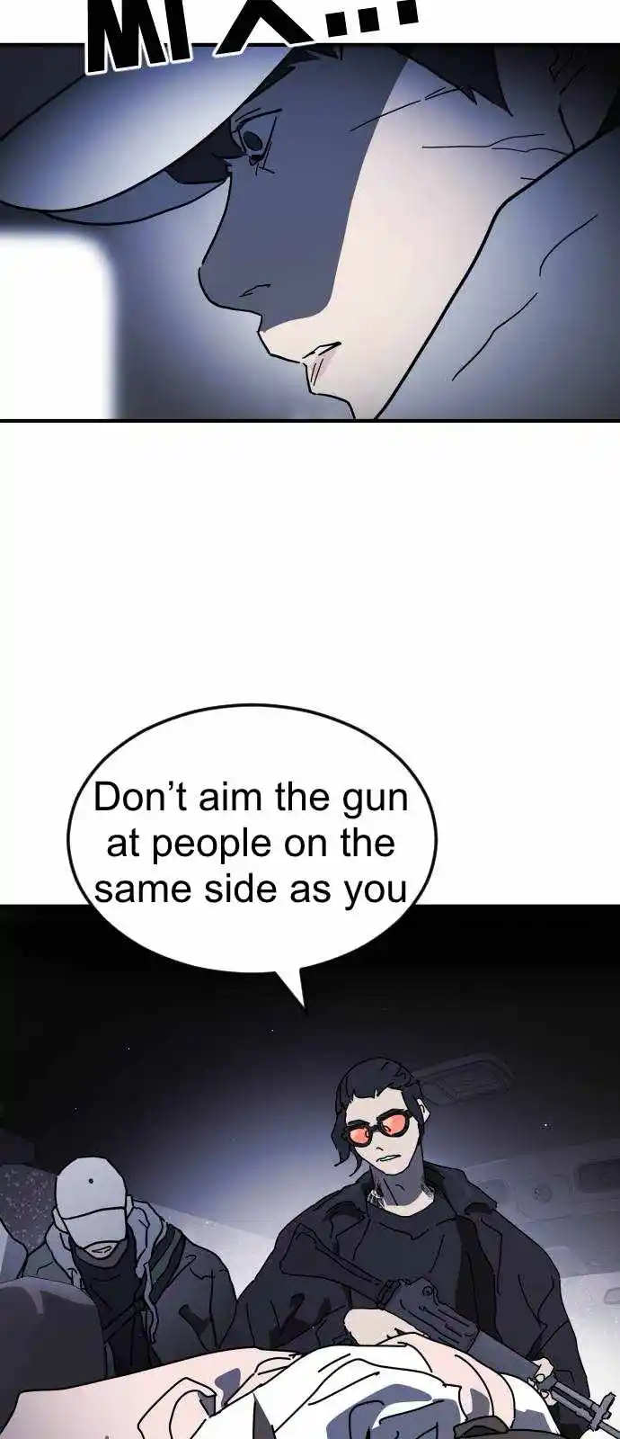 One Day, Suddenly, Seoul Is Chapter 114