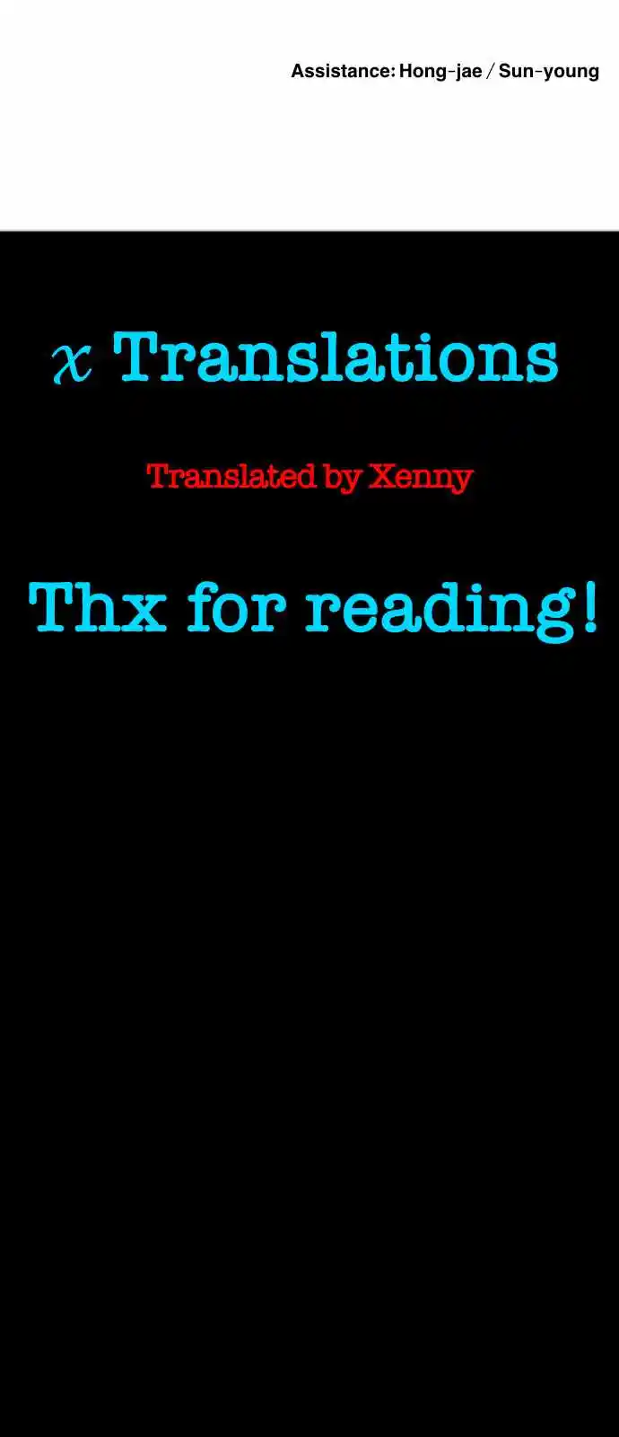 One Day, Suddenly, Seoul Is Chapter 114