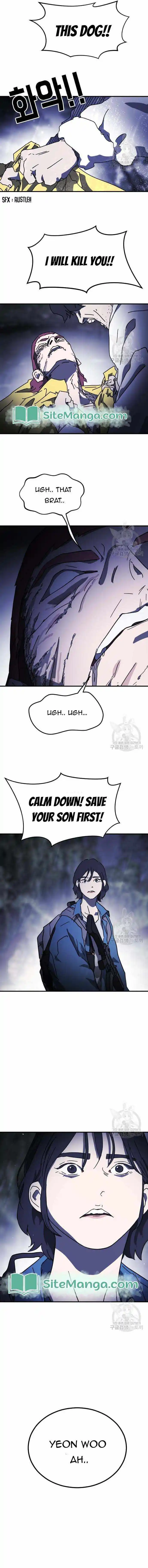 One Day, Suddenly, Seoul Is Chapter 122