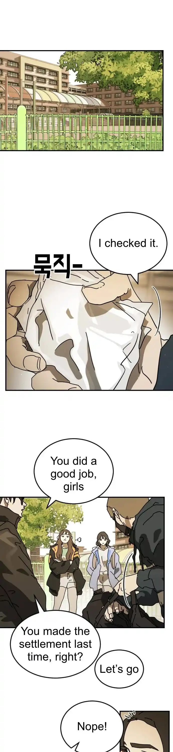 One Day, Suddenly, Seoul Is Chapter 123