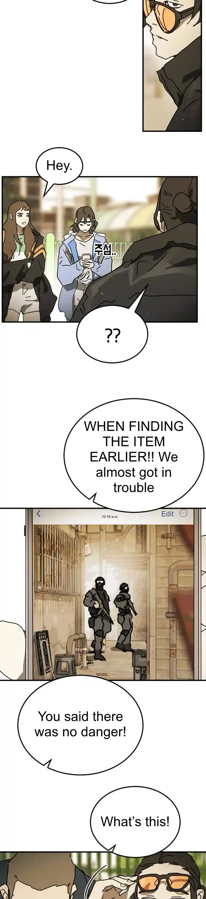 One Day, Suddenly, Seoul Is Chapter 123