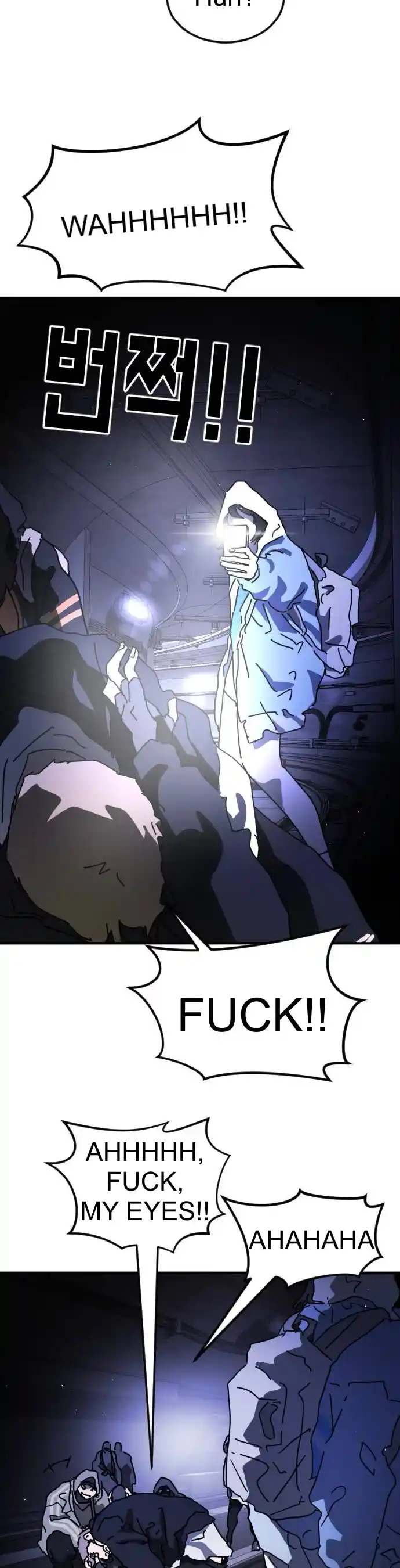 One Day, Suddenly, Seoul Is Chapter 123