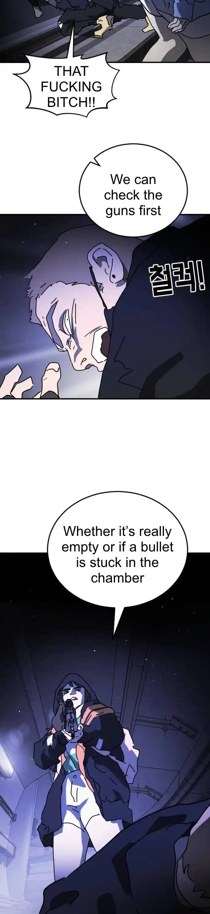 One Day, Suddenly, Seoul Is Chapter 123