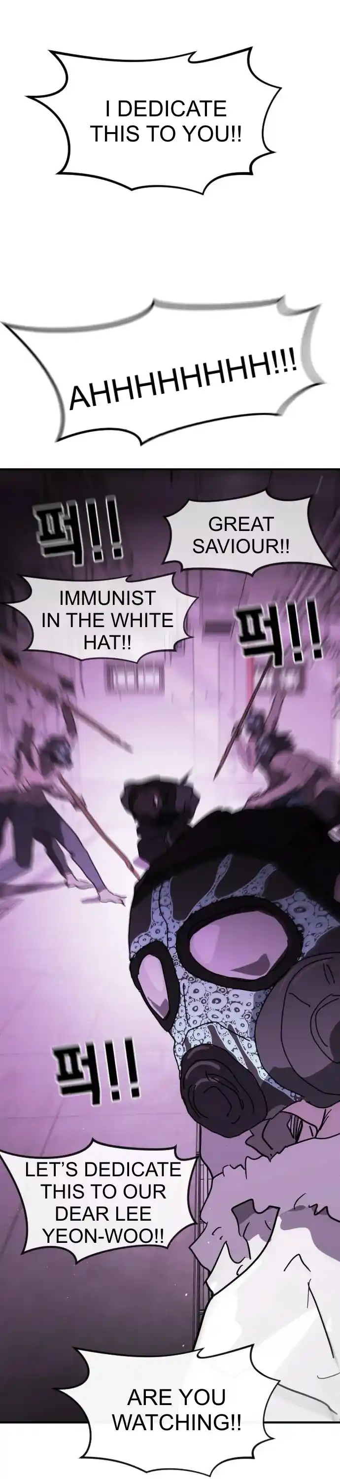 One Day, Suddenly, Seoul Is Chapter 123