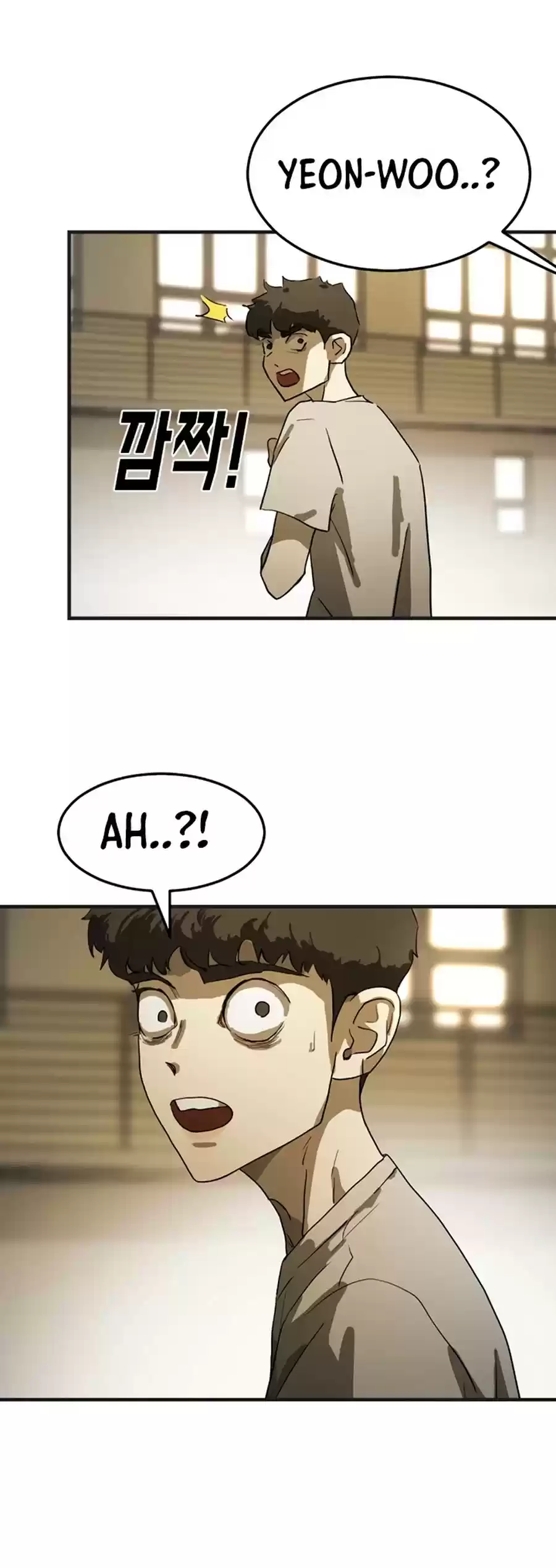 One Day, Suddenly, Seoul Is Chapter 13