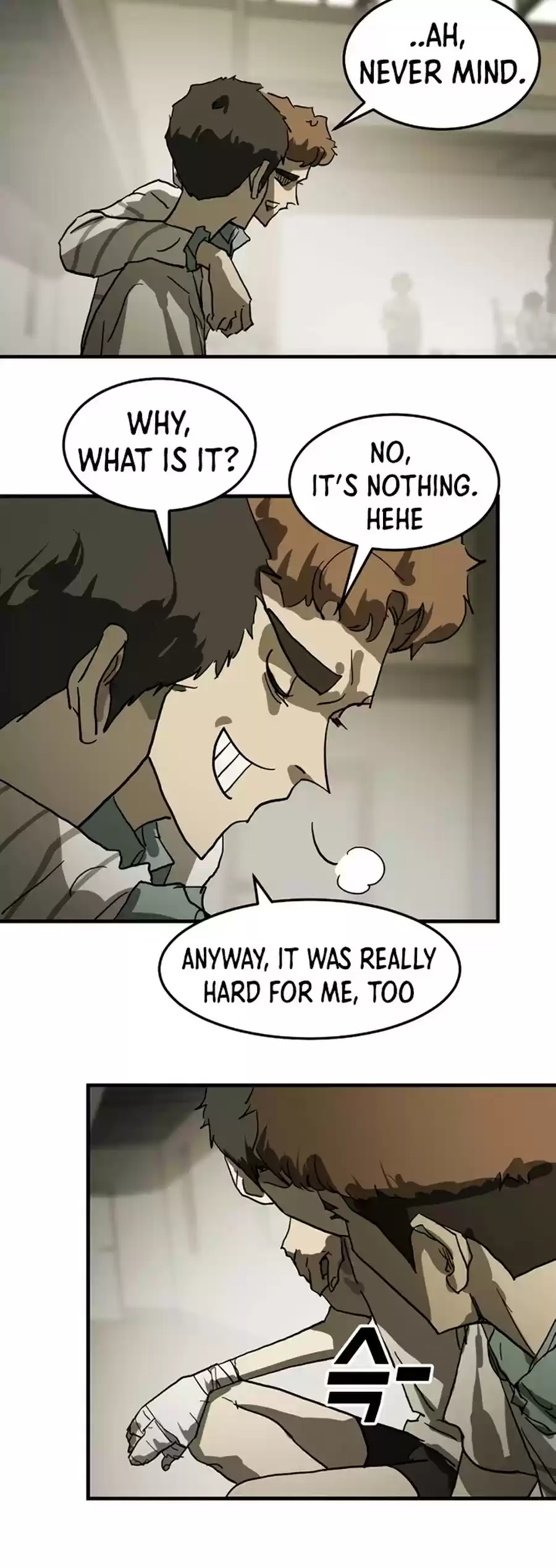 One Day, Suddenly, Seoul Is Chapter 13