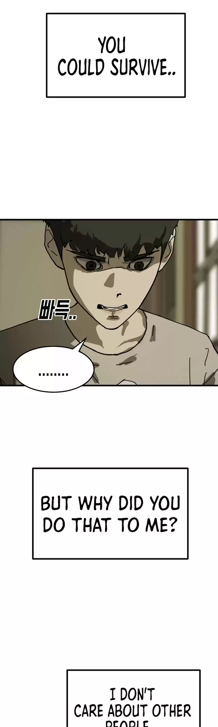 One Day, Suddenly, Seoul Is Chapter 13