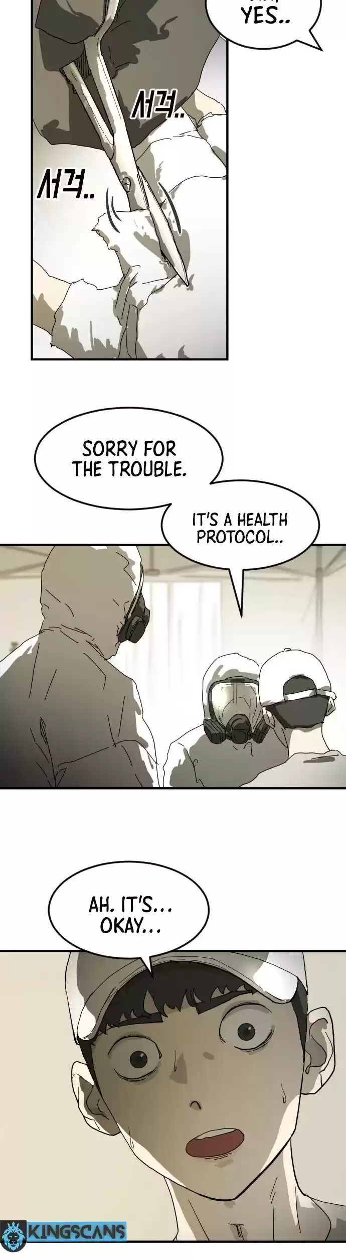 One Day, Suddenly, Seoul Is Chapter 19