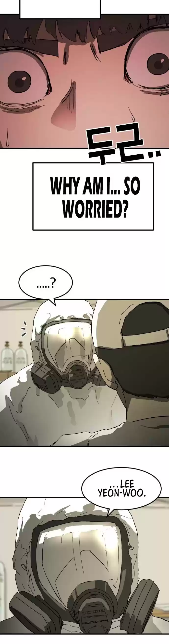 One Day, Suddenly, Seoul Is Chapter 19