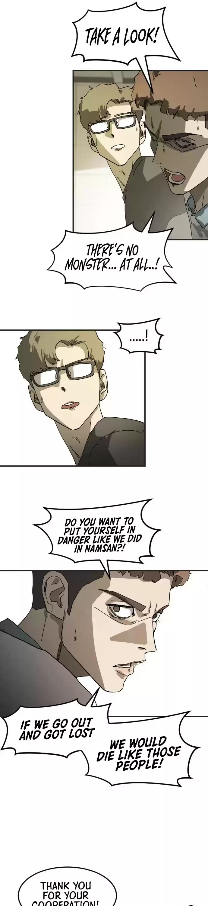 One Day, Suddenly, Seoul Is Chapter 19