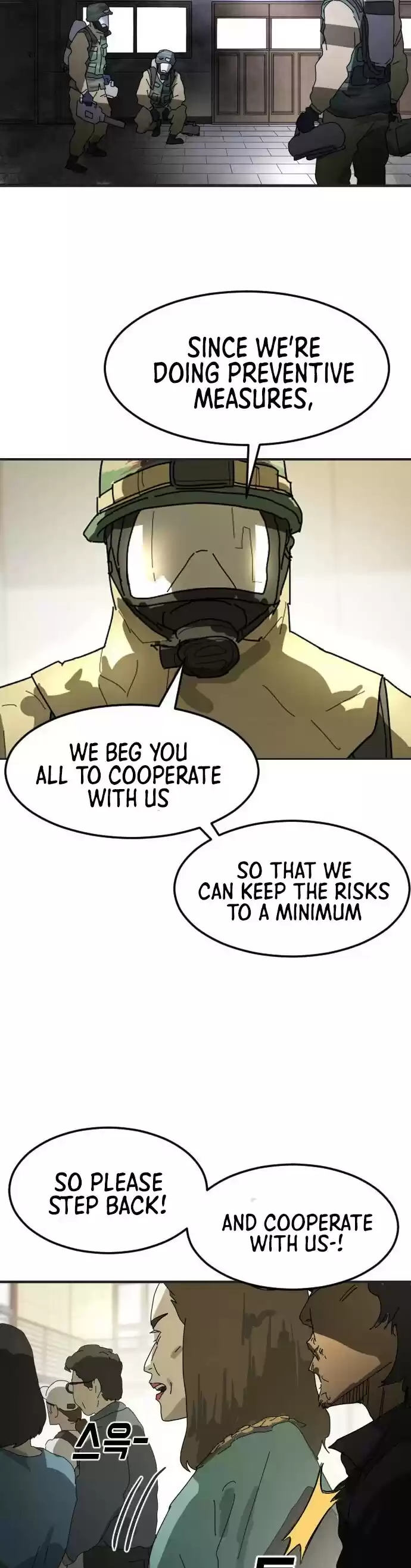 One Day, Suddenly, Seoul Is Chapter 19