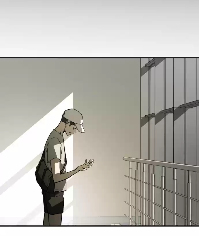 One Day, Suddenly, Seoul Is Chapter 19