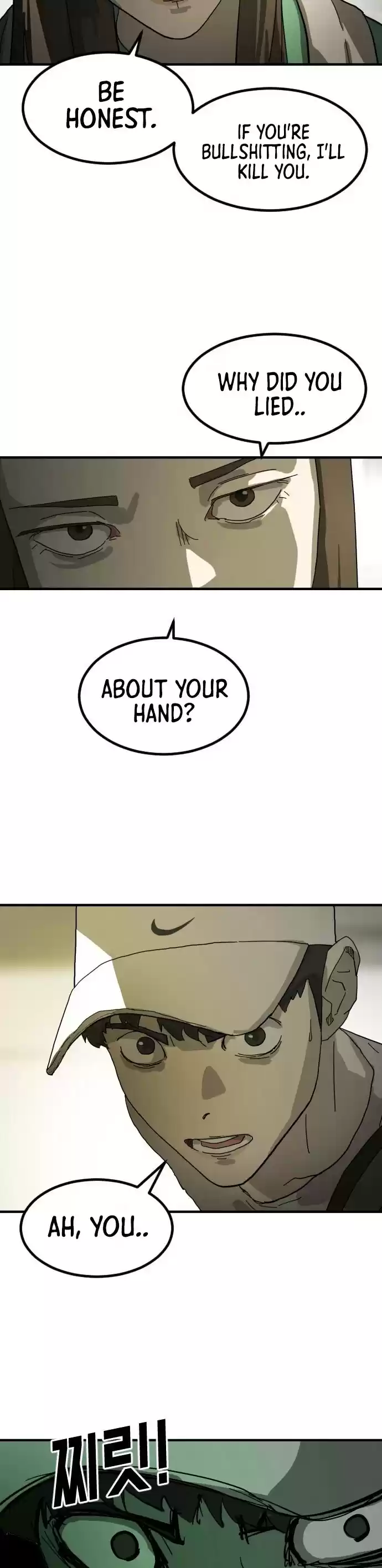 One Day, Suddenly, Seoul Is Chapter 19