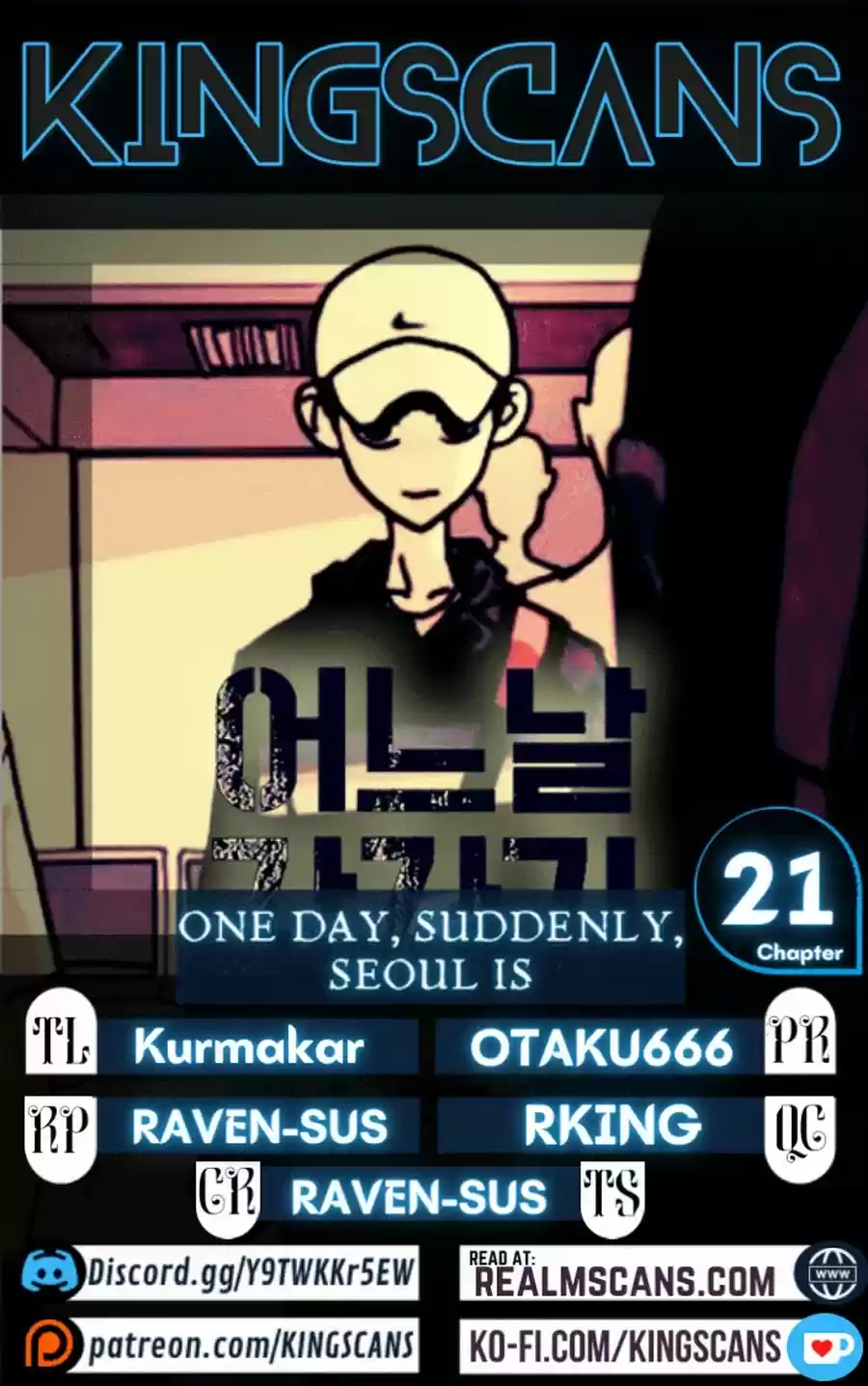 One Day, Suddenly, Seoul Is Chapter 21