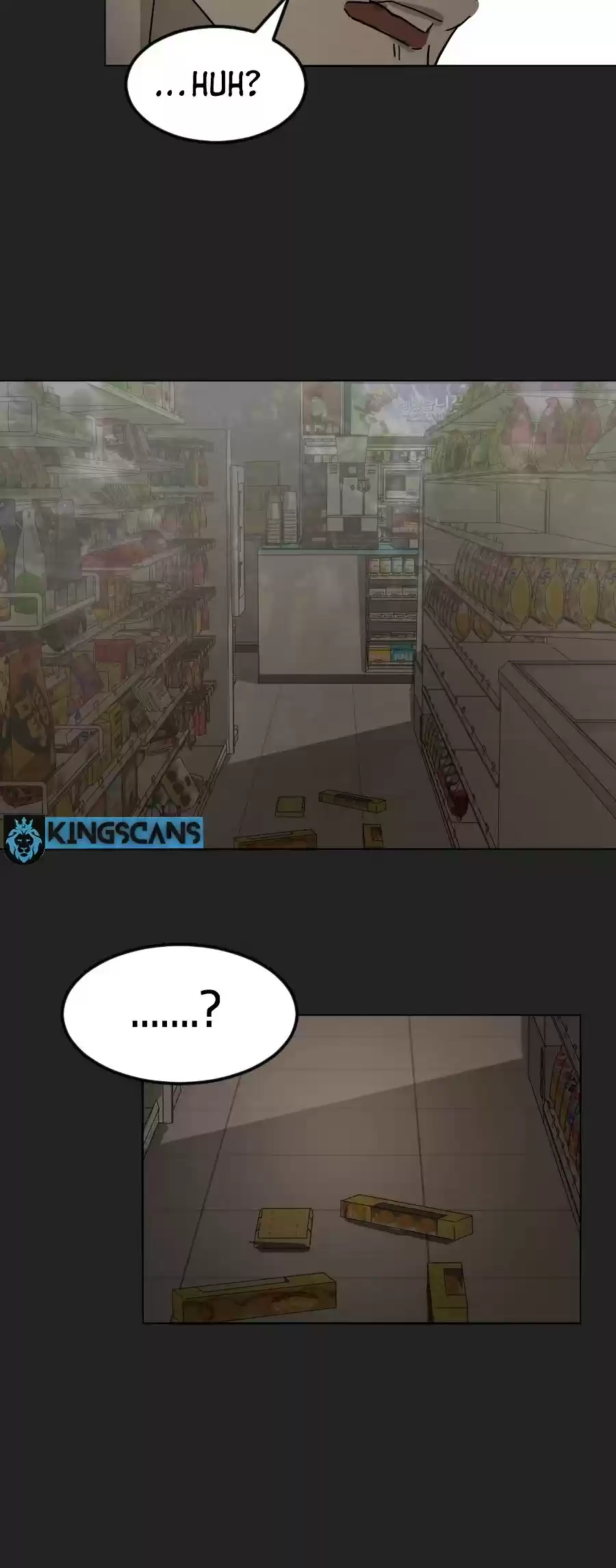 One Day, Suddenly, Seoul Is Chapter 21