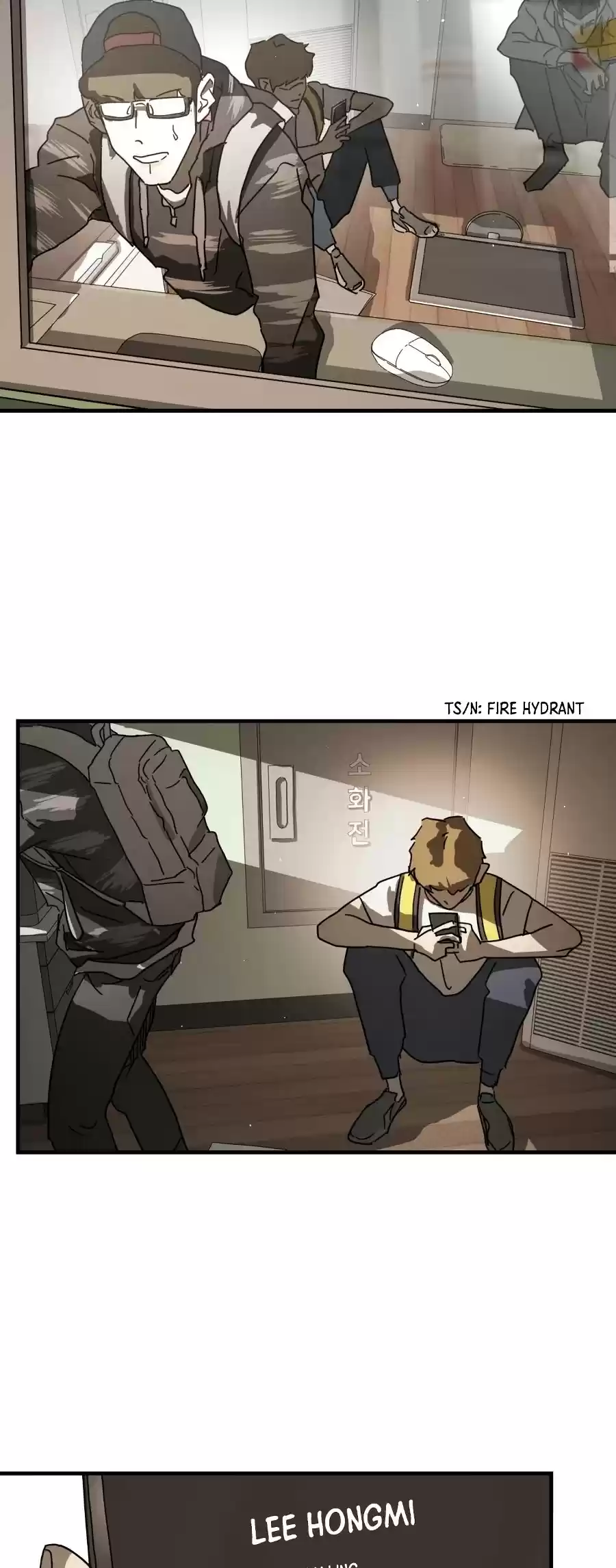 One Day, Suddenly, Seoul Is Chapter 21