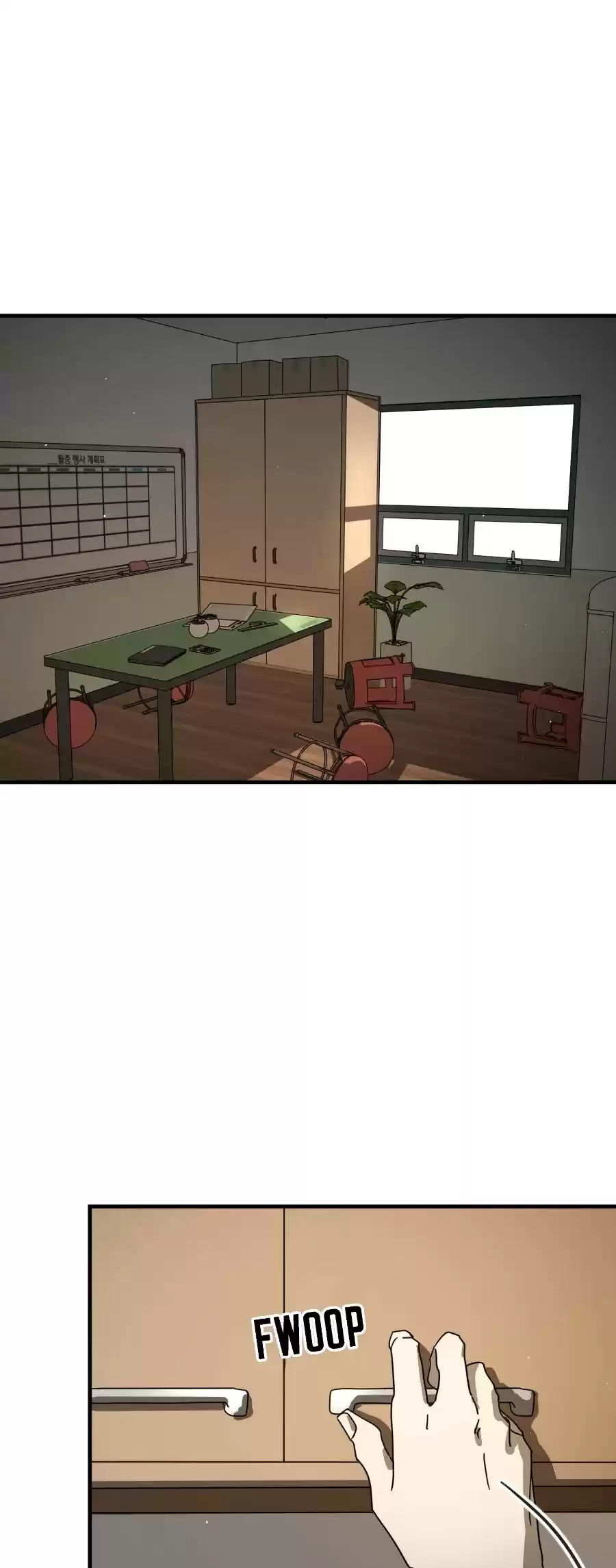 One Day, Suddenly, Seoul Is Chapter 21