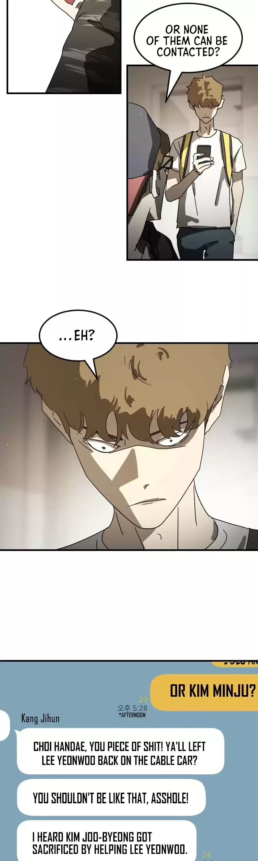 One Day, Suddenly, Seoul Is Chapter 21