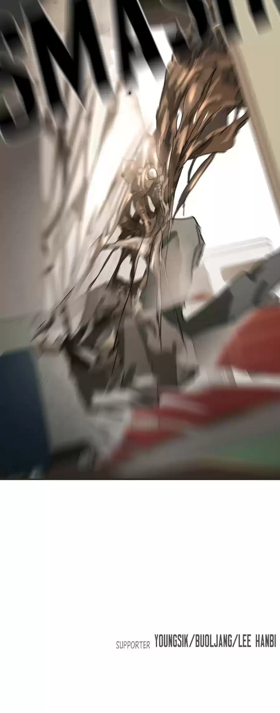 One Day, Suddenly, Seoul Is Chapter 21