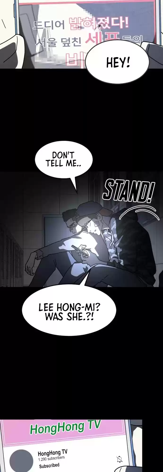 One Day, Suddenly, Seoul Is Chapter 26