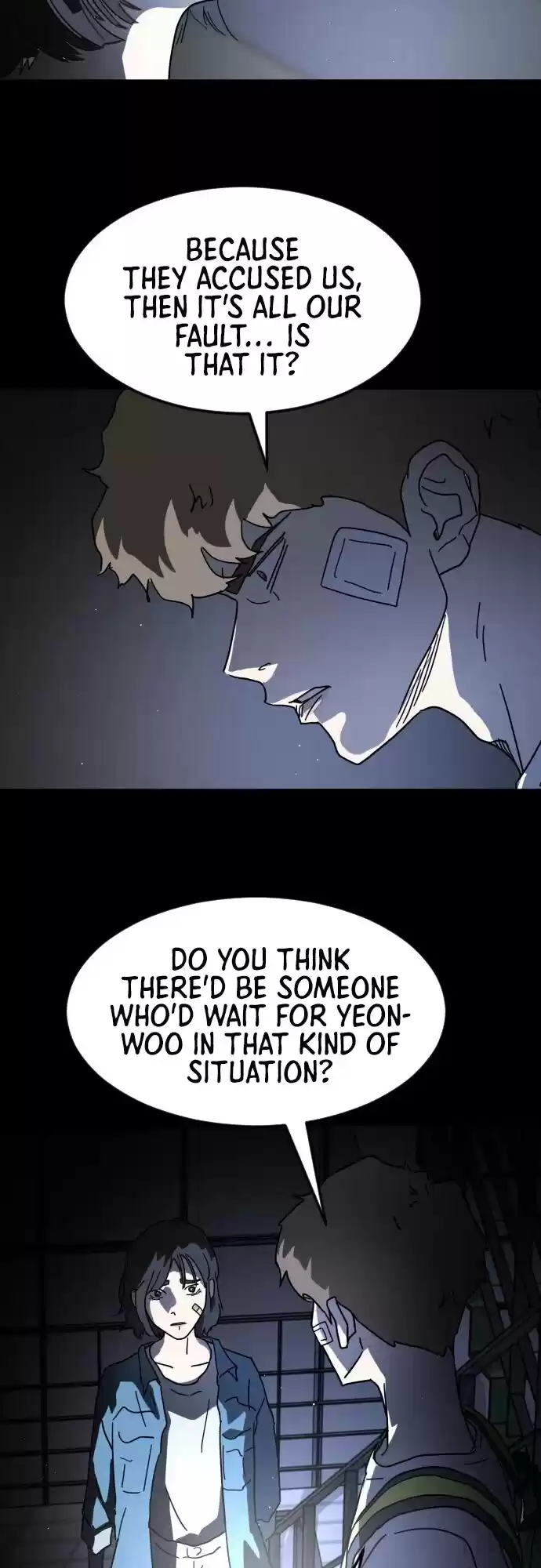 One Day, Suddenly, Seoul Is Chapter 26