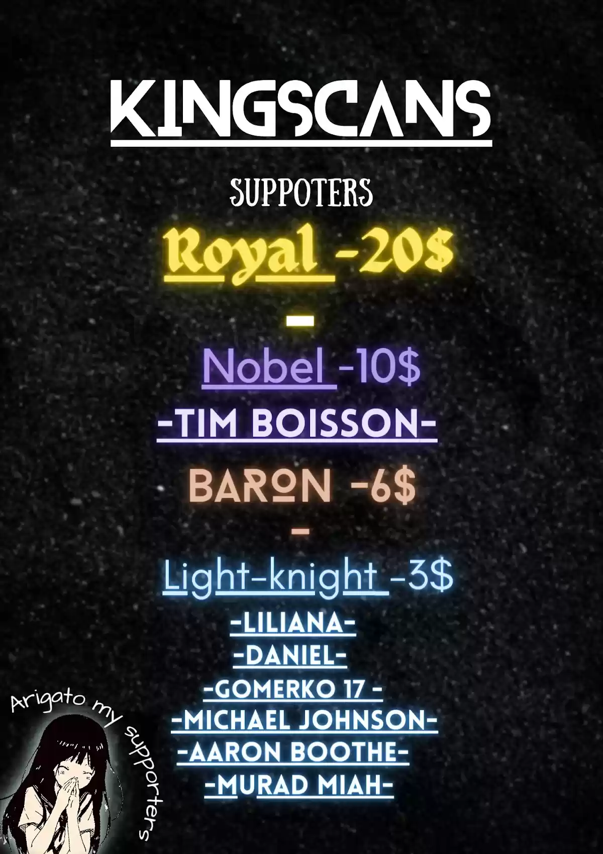 One Day, Suddenly, Seoul Is Chapter 26