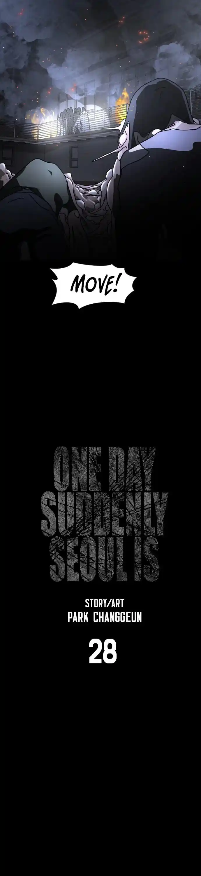 One Day, Suddenly, Seoul Is Chapter 28