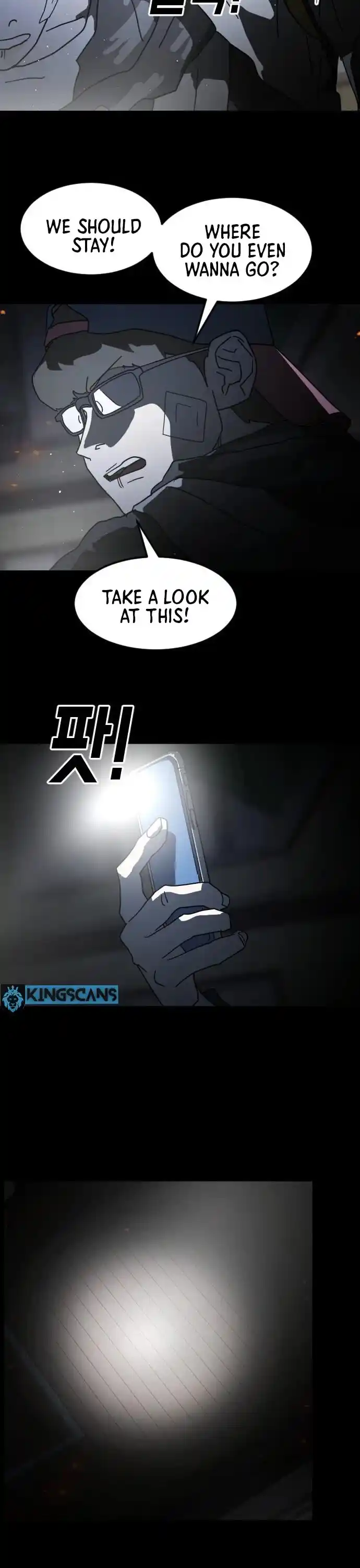 One Day, Suddenly, Seoul Is Chapter 28