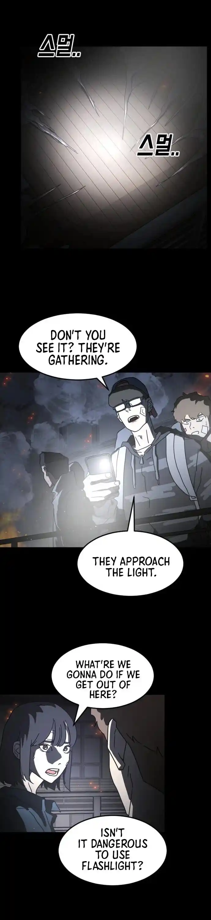 One Day, Suddenly, Seoul Is Chapter 28