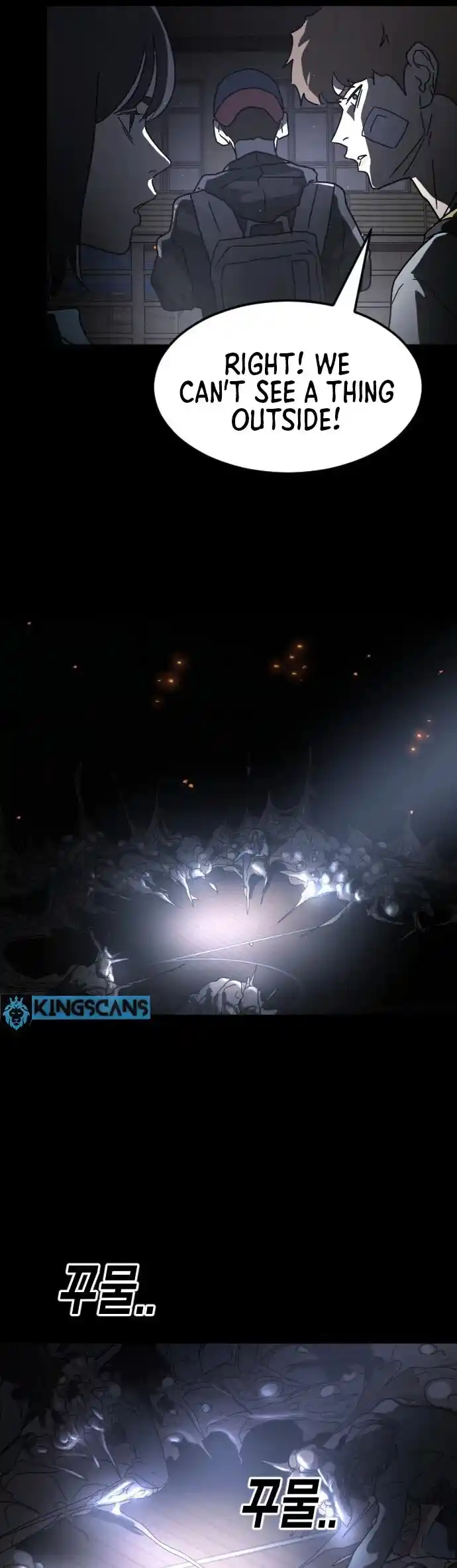 One Day, Suddenly, Seoul Is Chapter 28