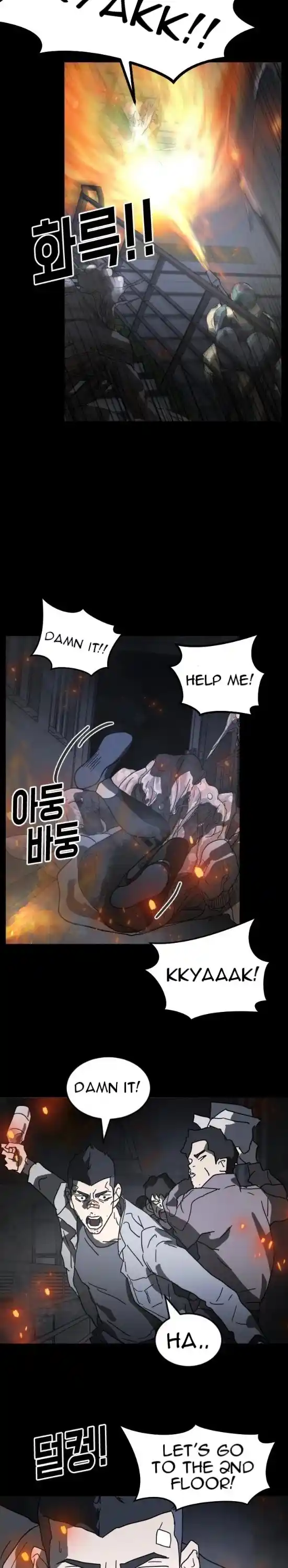 One Day, Suddenly, Seoul Is Chapter 29