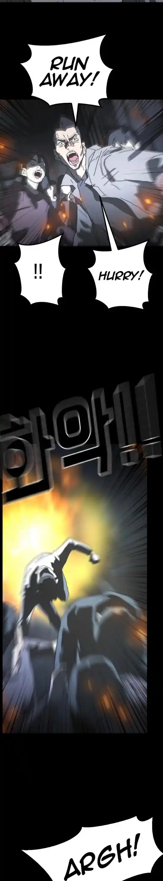 One Day, Suddenly, Seoul Is Chapter 29