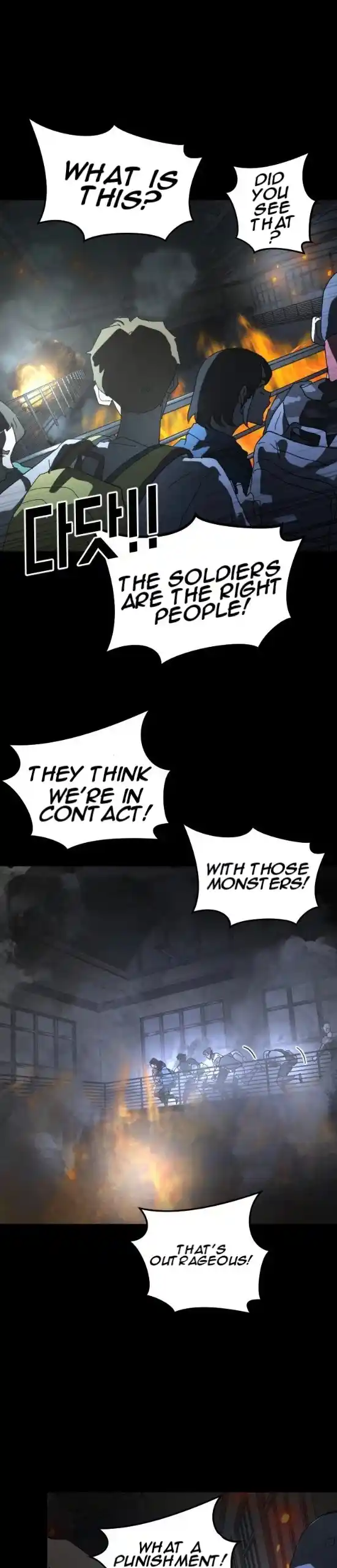 One Day, Suddenly, Seoul Is Chapter 29