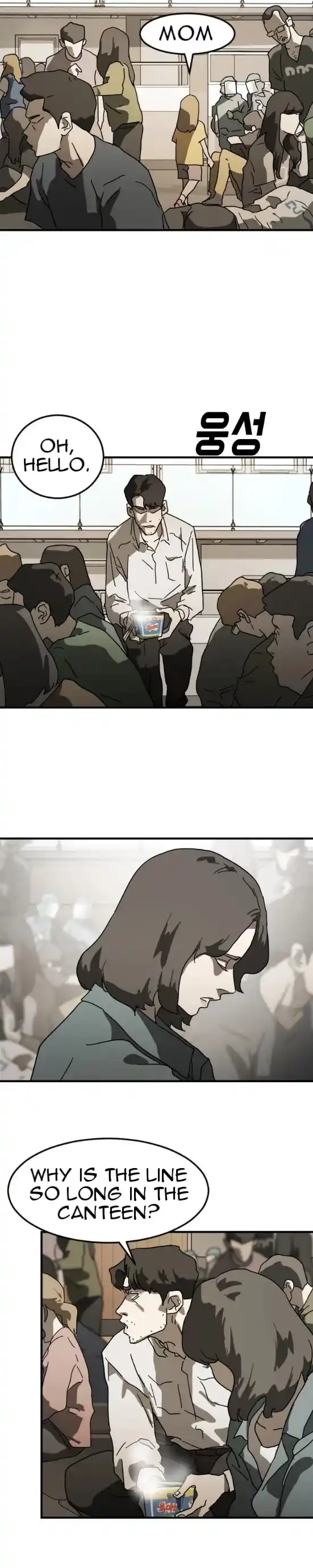 One Day, Suddenly, Seoul Is Chapter 29