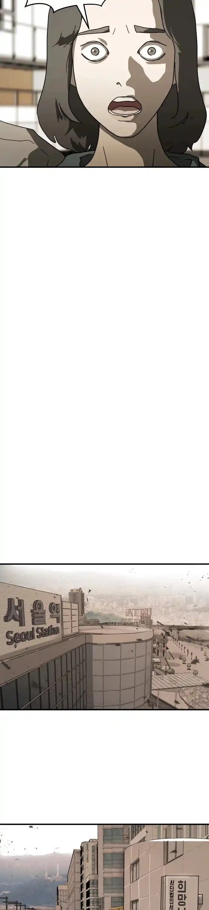 One Day, Suddenly, Seoul Is Chapter 29