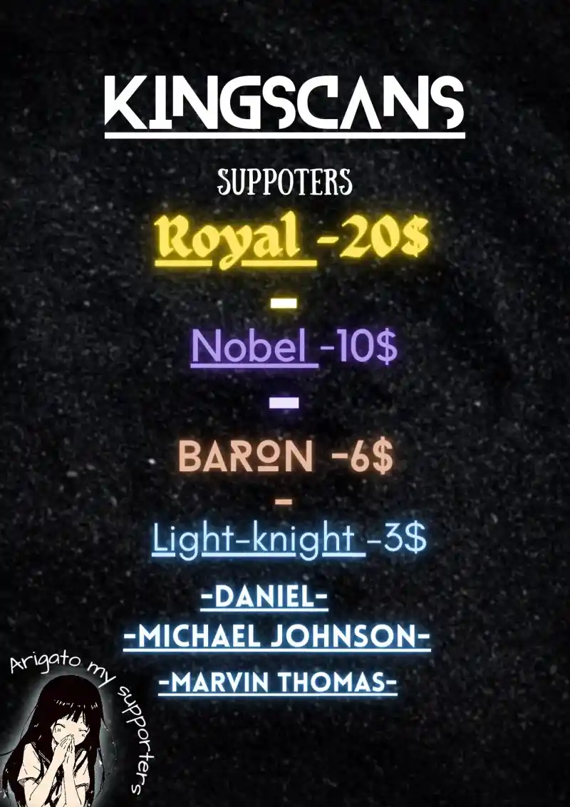 One Day, Suddenly, Seoul Is Chapter 37