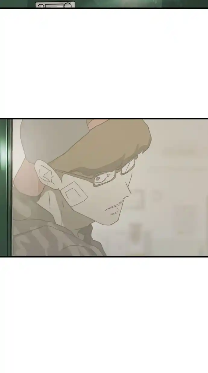 One Day, Suddenly, Seoul Is Chapter 38