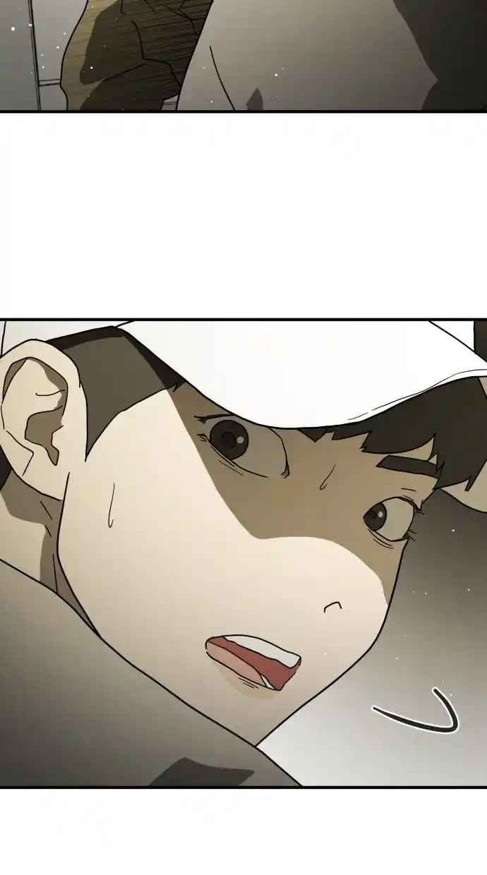 One Day, Suddenly, Seoul Is Chapter 38